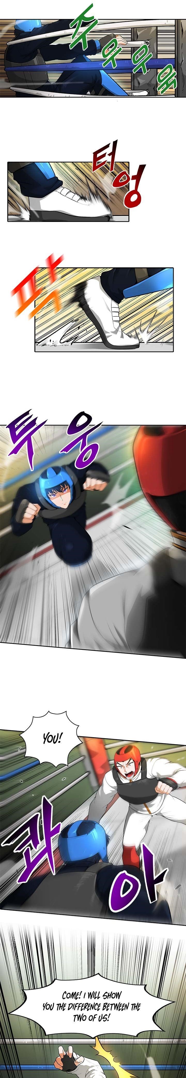 Auto Hunting Chapter 31 - Page 4