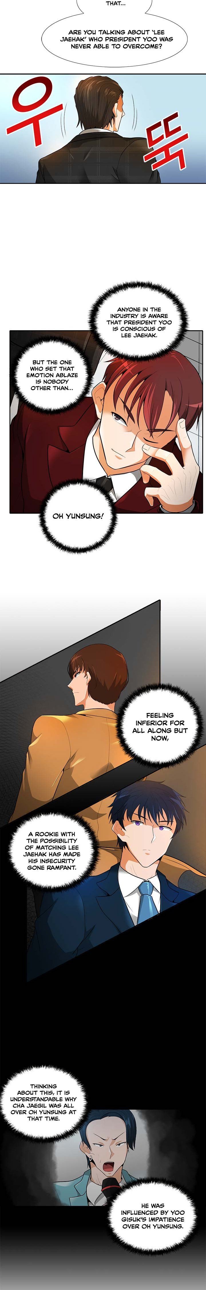 Auto Hunting Chapter 32 - Page 11