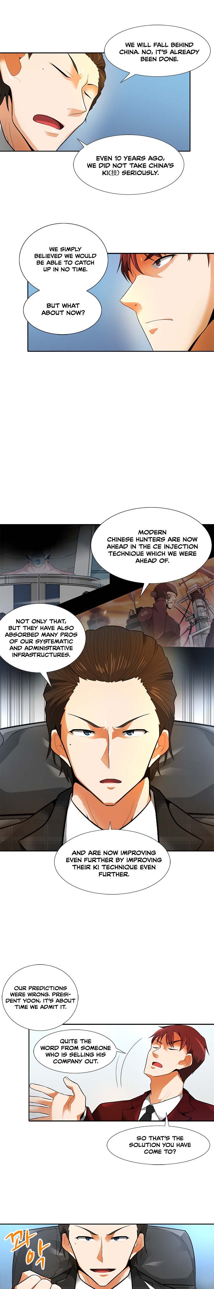 Auto Hunting Chapter 32 - Page 7