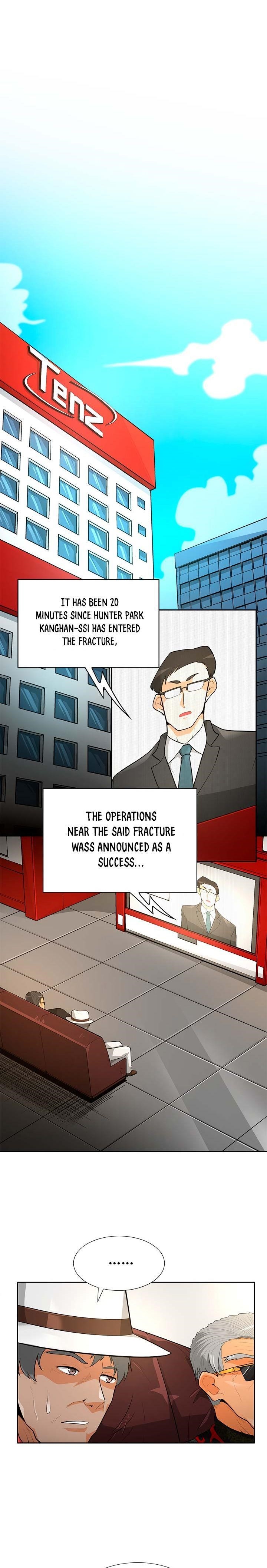 Auto Hunting Chapter 36 - Page 12