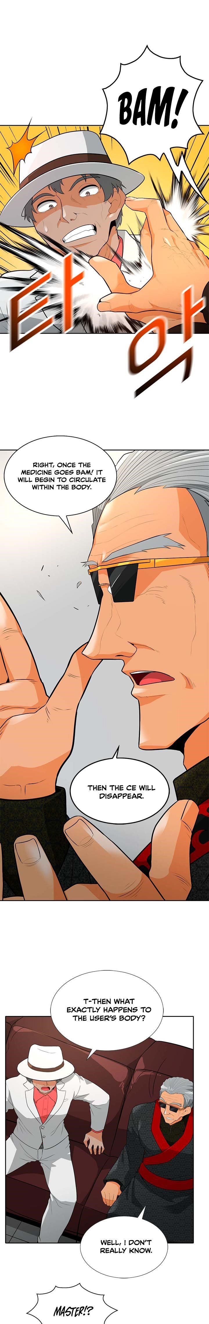 Auto Hunting Chapter 36 - Page 15