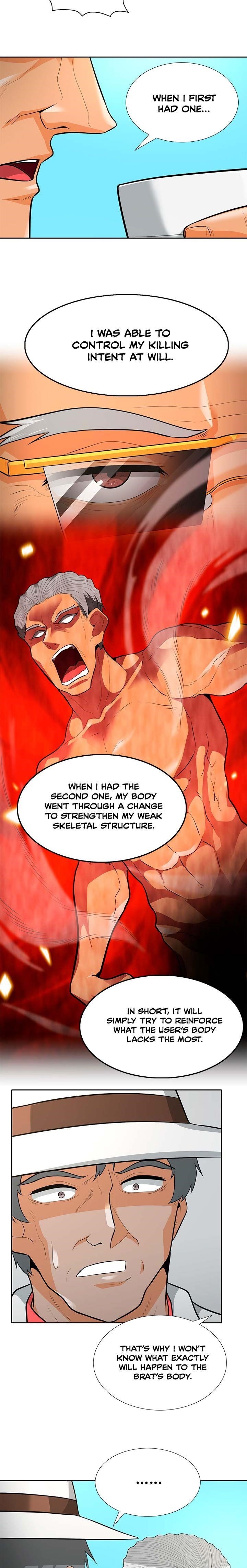 Auto Hunting Chapter 36 - Page 16