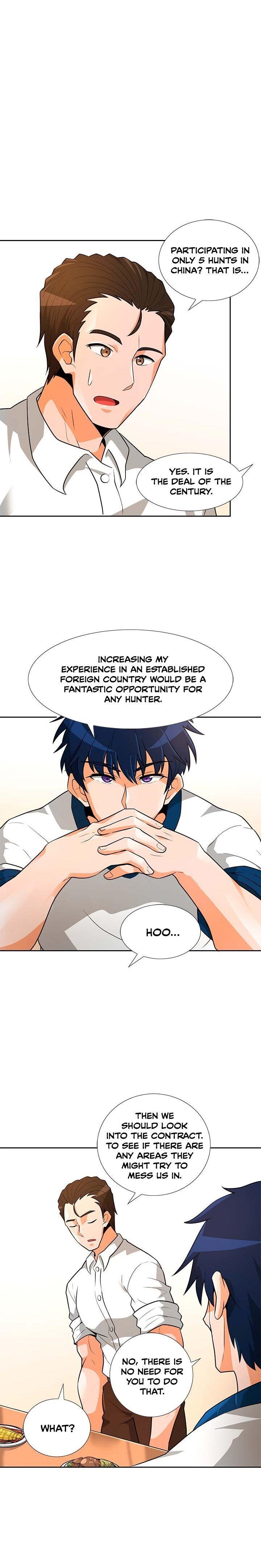 Auto Hunting Chapter 40 - Page 14