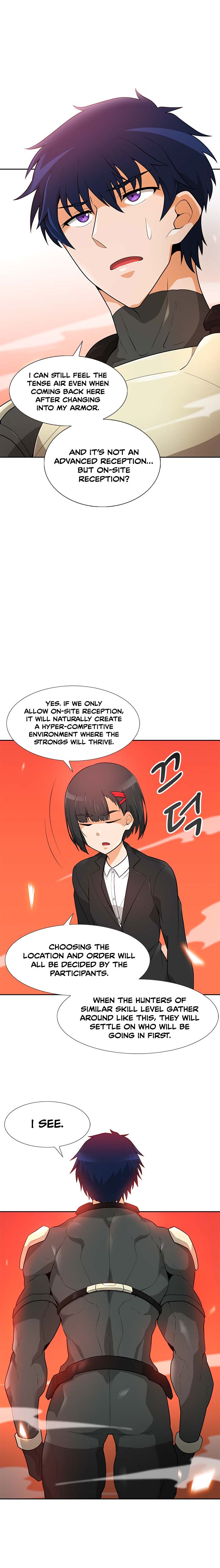 Auto Hunting Chapter 42 - Page 3