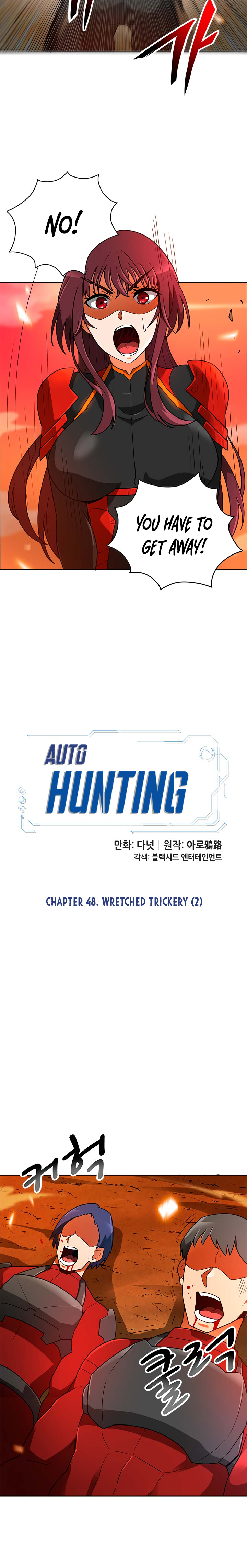 Auto Hunting Chapter 48 - Page 6