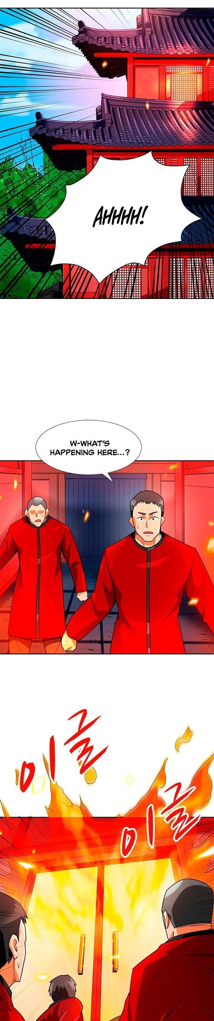 Auto Hunting Chapter 54 - Page 1