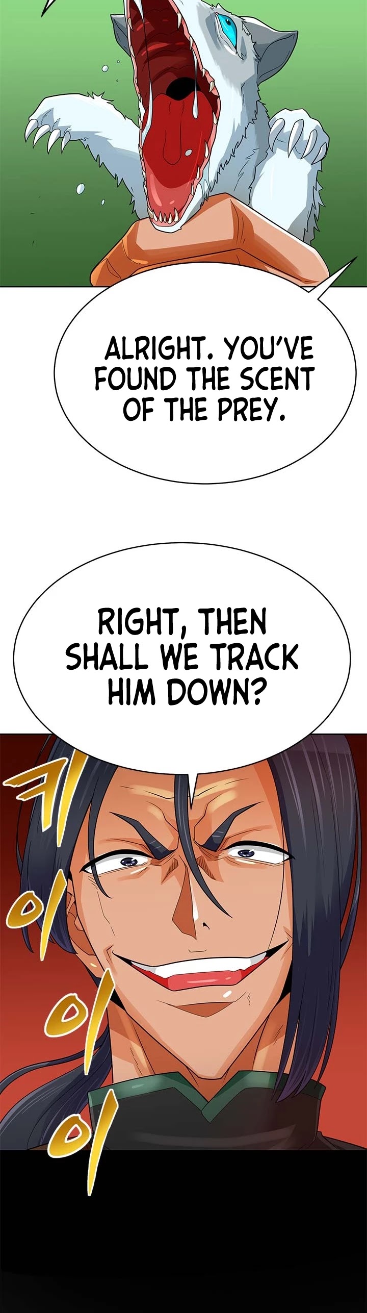 Auto Hunting Chapter 84 - Page 20
