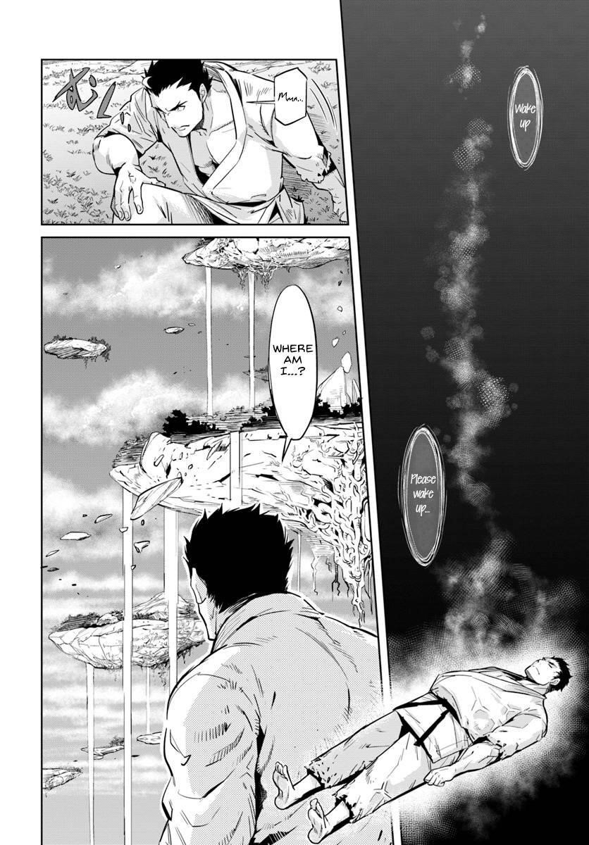 Karate Idiot in Another World Chapter 1 - Page 4