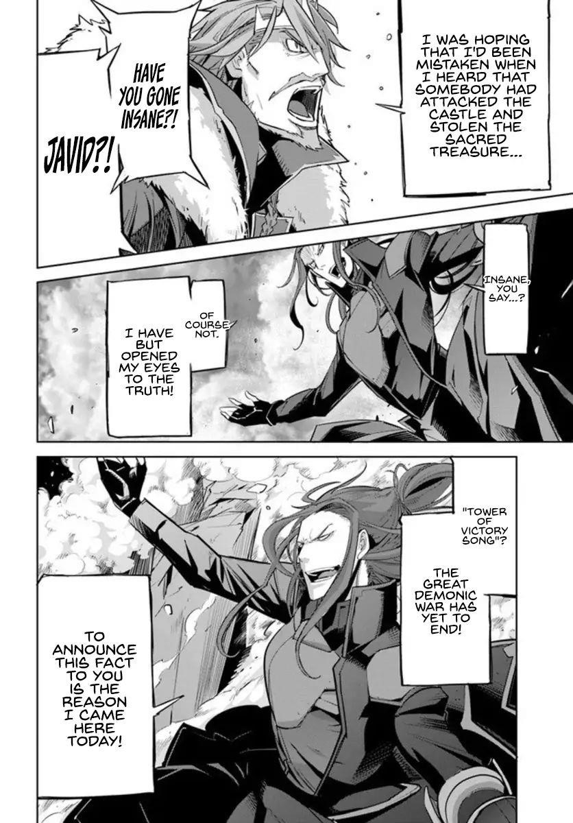 Karate Idiot in Another World Chapter 10 - Page 3