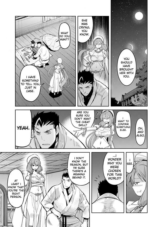 Karate Idiot in Another World Chapter 11.1 - Page 11