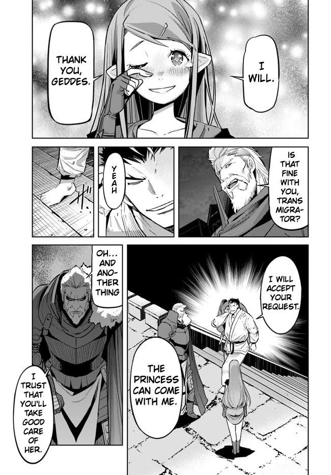 Karate Idiot in Another World Chapter 11.2 - Page 5