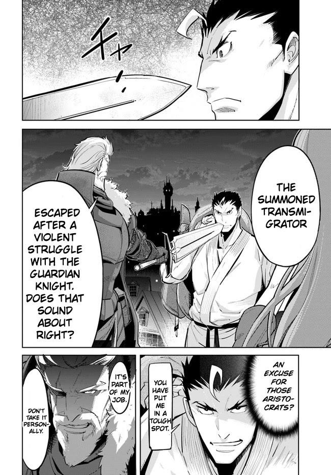 Karate Idiot in Another World Chapter 11.2 - Page 6