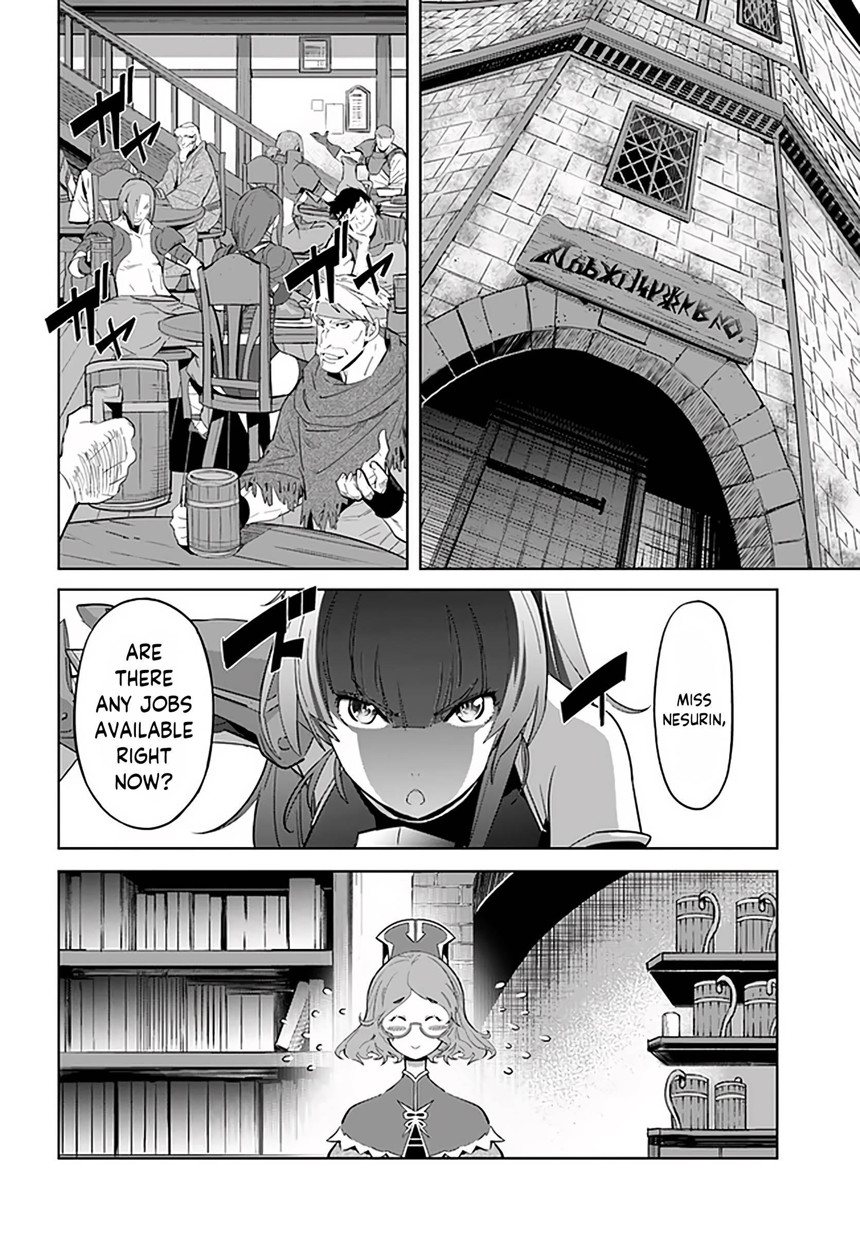 Karate Idiot in Another World Chapter 16.1 - Page 2