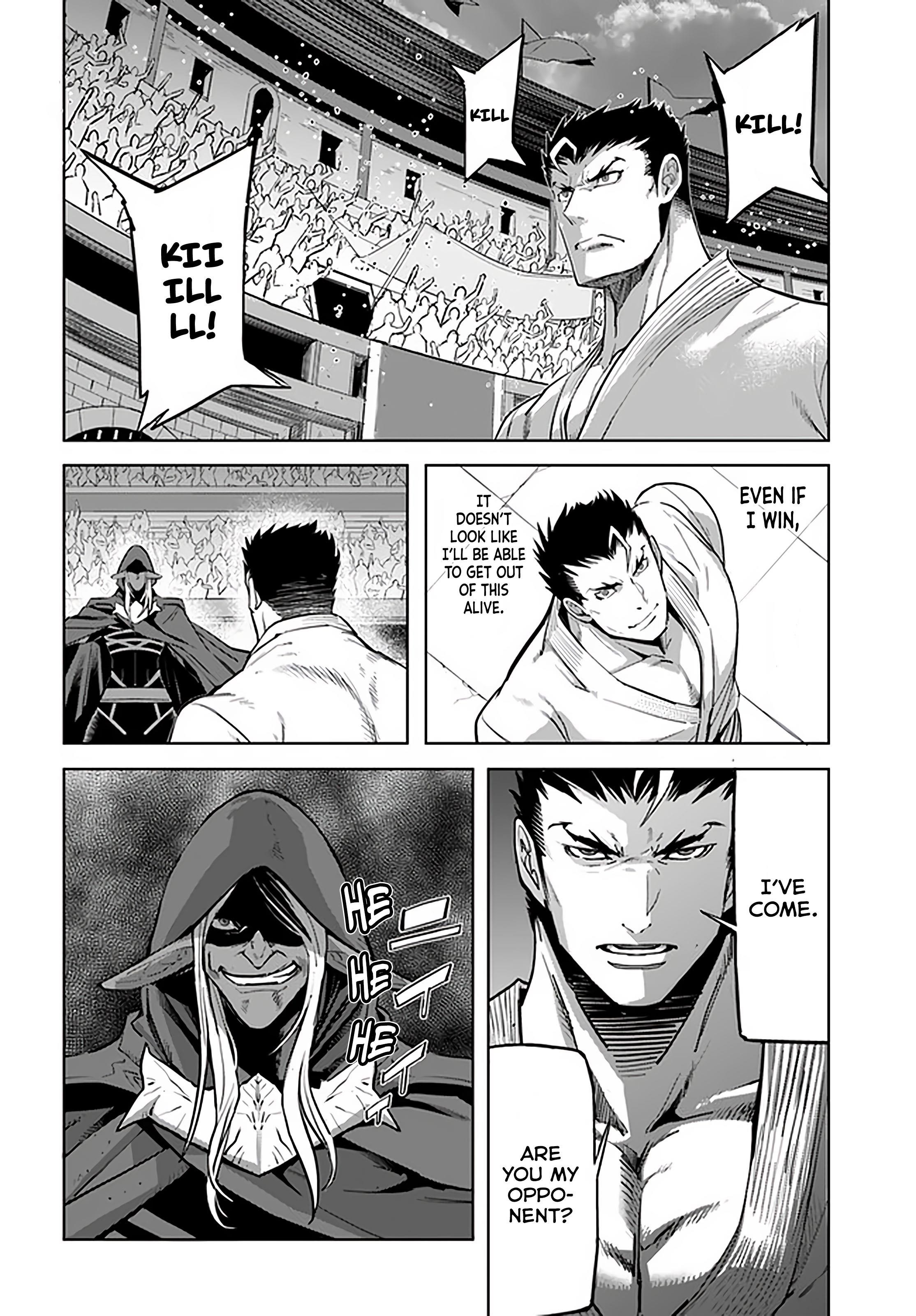 Karate Idiot in Another World Chapter 18.1 - Page 12