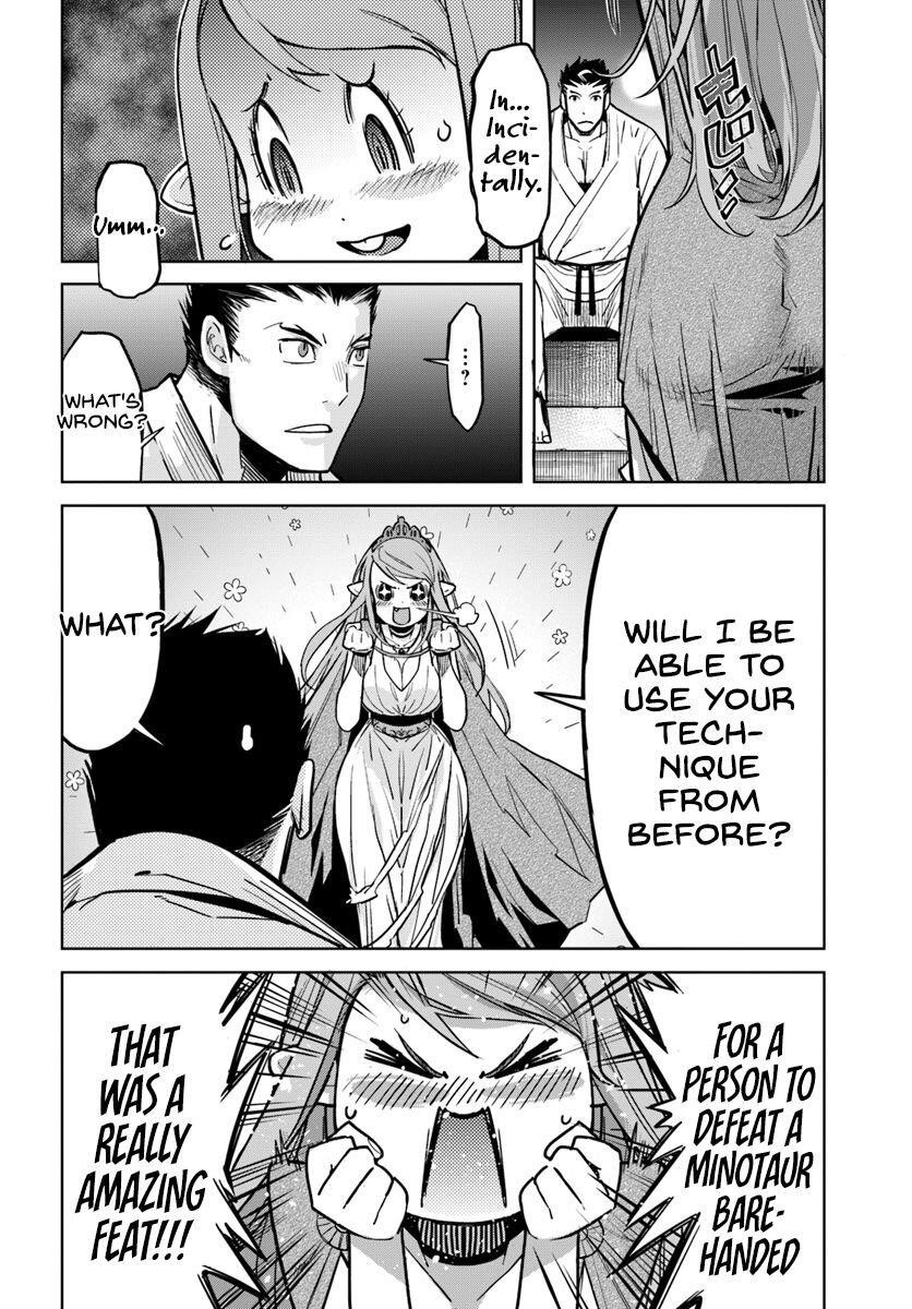 Karate Idiot in Another World Chapter 2 - Page 12
