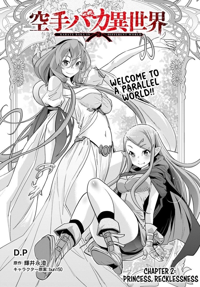 Karate Idiot in Another World Chapter 2 - Page 2