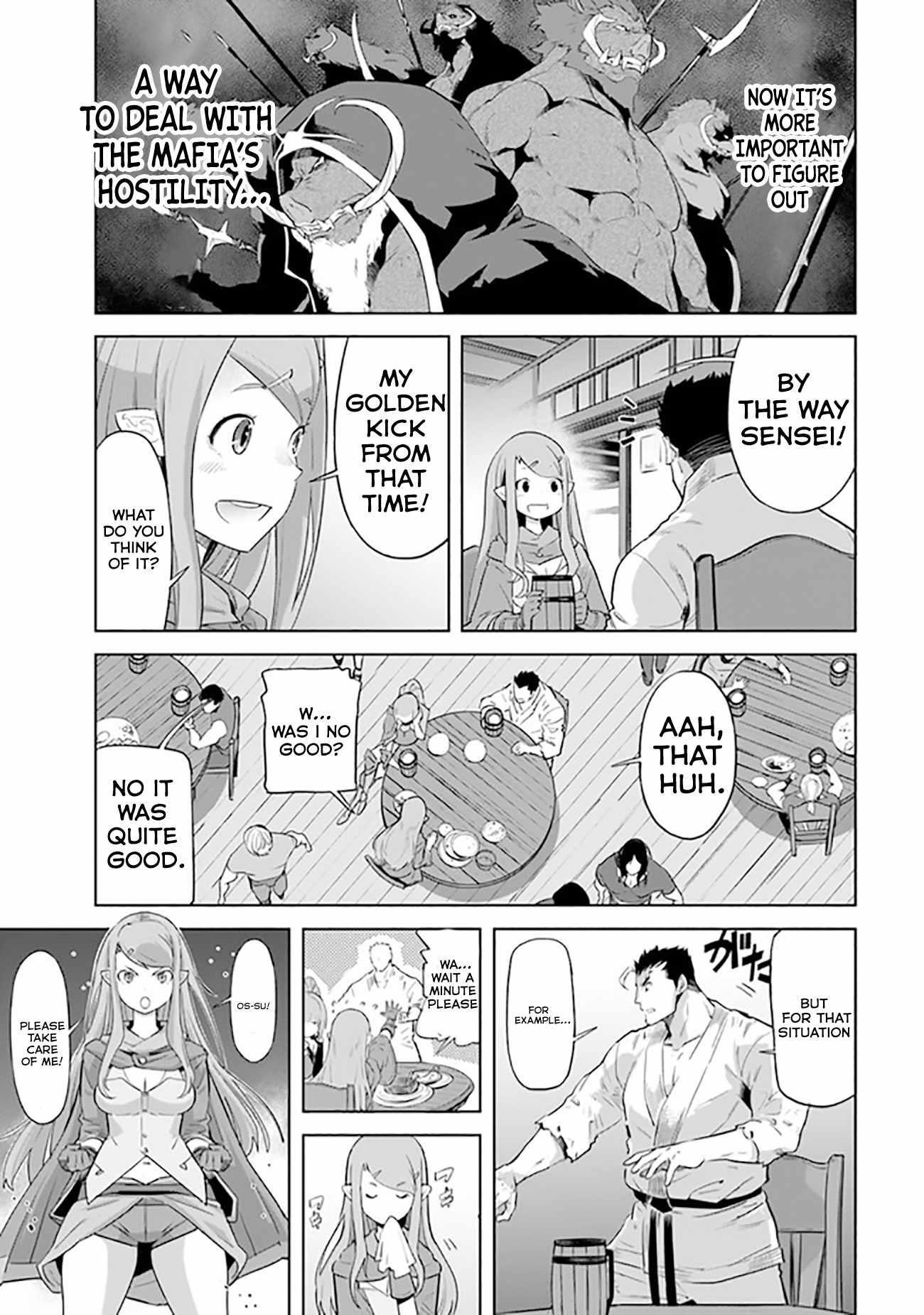 Karate Idiot in Another World Chapter 20.2 - Page 3