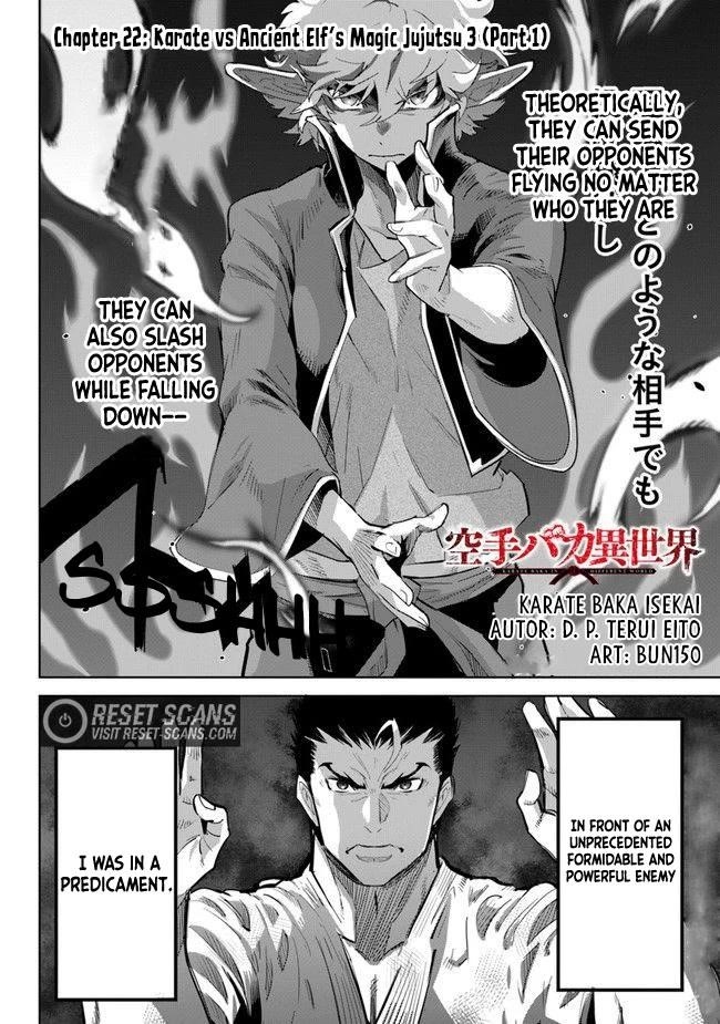 Karate Idiot in Another World Chapter 22.1 - Page 2