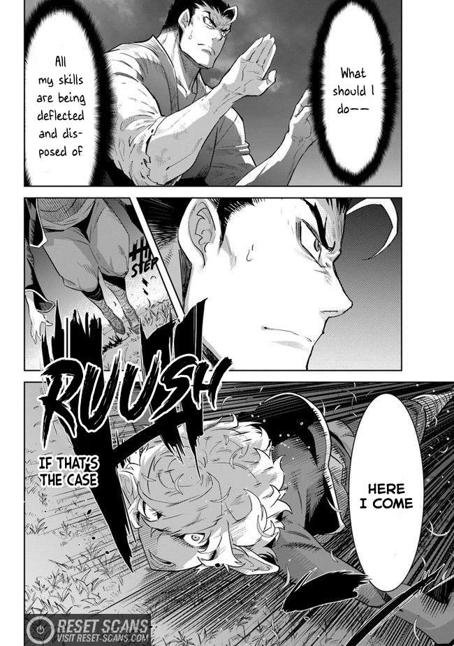 Karate Idiot in Another World Chapter 22.1 - Page 4