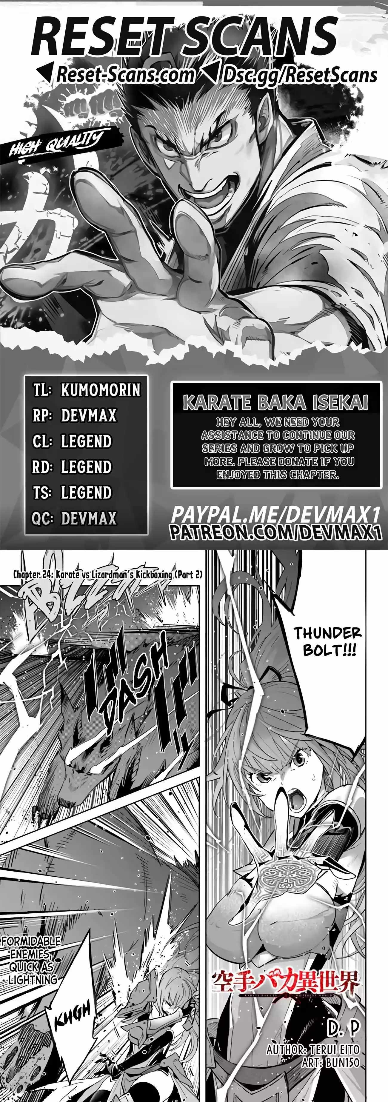 Karate Idiot in Another World Chapter 25 - Page 1