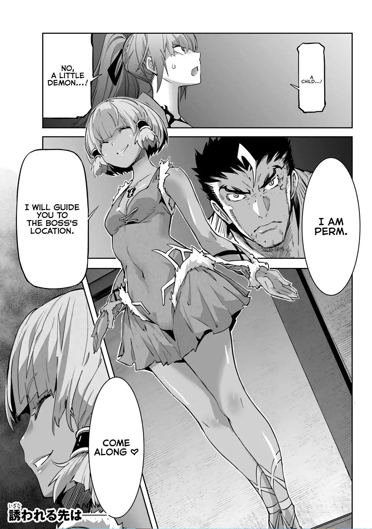 Karate Idiot in Another World Chapter 26 - Page 31