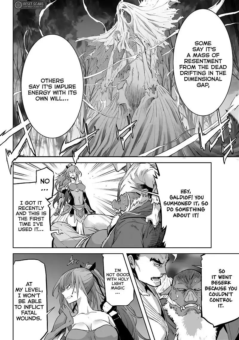 Karate Idiot in Another World Chapter 29 - Page 14