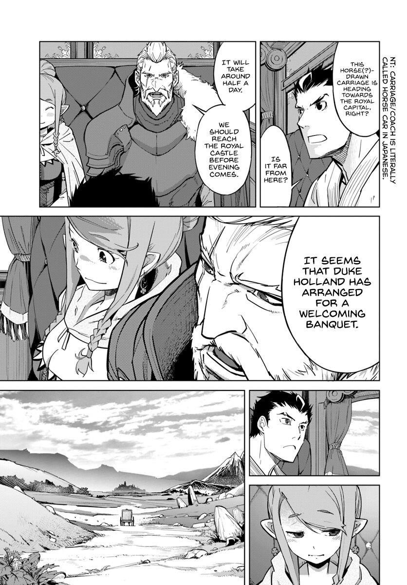 Karate Idiot in Another World Chapter 3 - Page 3