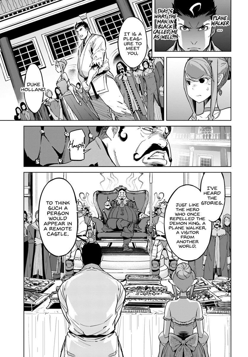 Karate Idiot in Another World Chapter 3 - Page 7