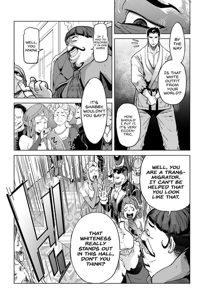 Karate Idiot in Another World Chapter 3 - Page 8