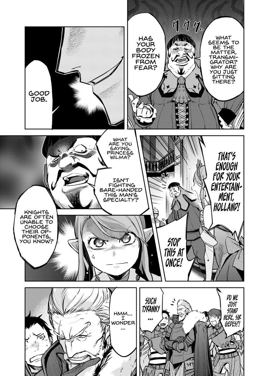 Karate Idiot in Another World Chapter 4 - Page 3