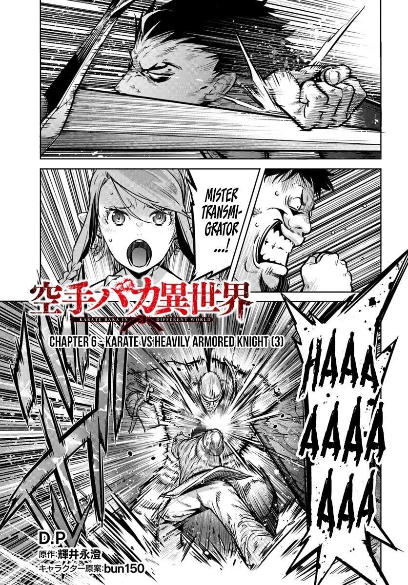 Karate Idiot in Another World Chapter 6 - Page 1