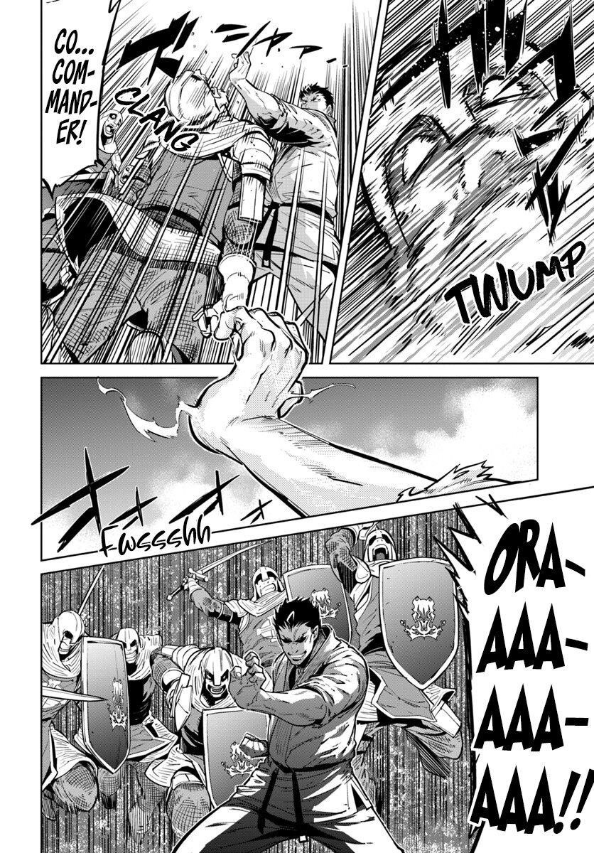 Karate Idiot in Another World Chapter 6 - Page 14
