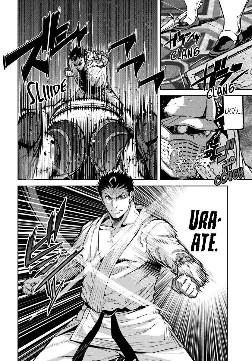 Karate Idiot in Another World Chapter 6 - Page 4