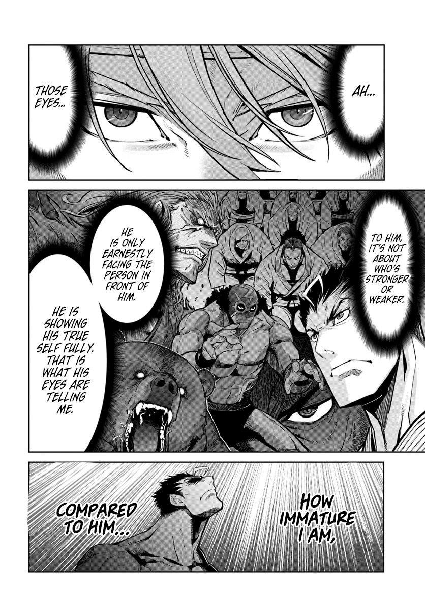 Karate Idiot in Another World Chapter 7.1 - Page 13