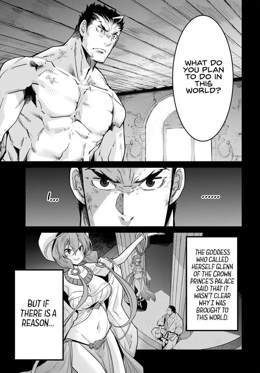 Karate Idiot in Another World Chapter 8 - Page 11