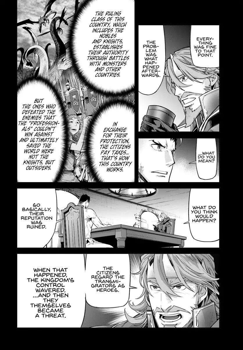 Karate Idiot in Another World Chapter 8 - Page 8