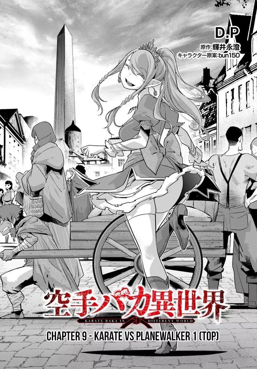 Karate Idiot in Another World Chapter 9.1 - Page 1