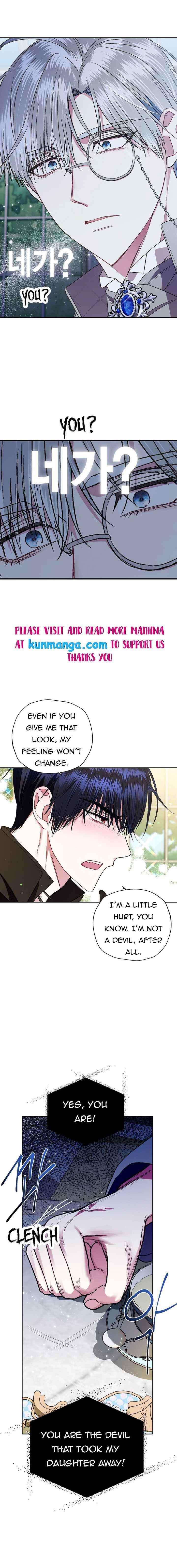 Father, I Don’t Want to Get Married! Chapter 44 - Page 5