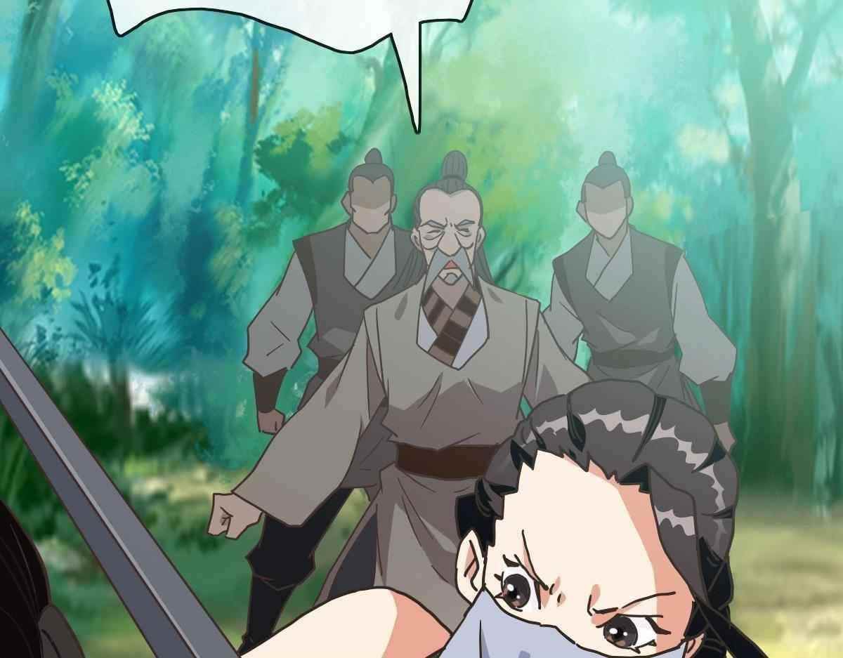 Crazy Leveling System Chapter 67 - Page 42