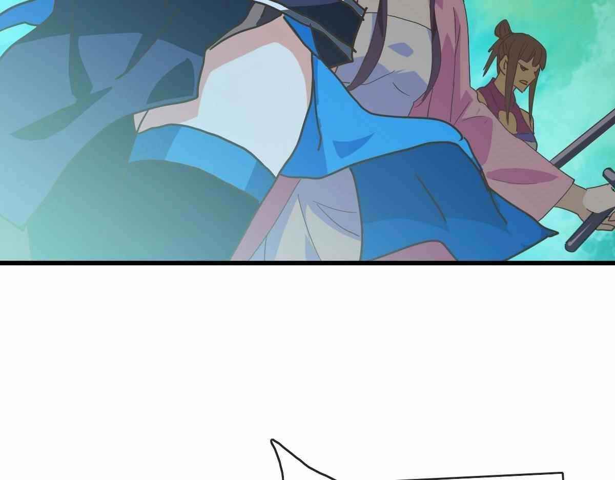 Crazy Leveling System Chapter 67 - Page 47