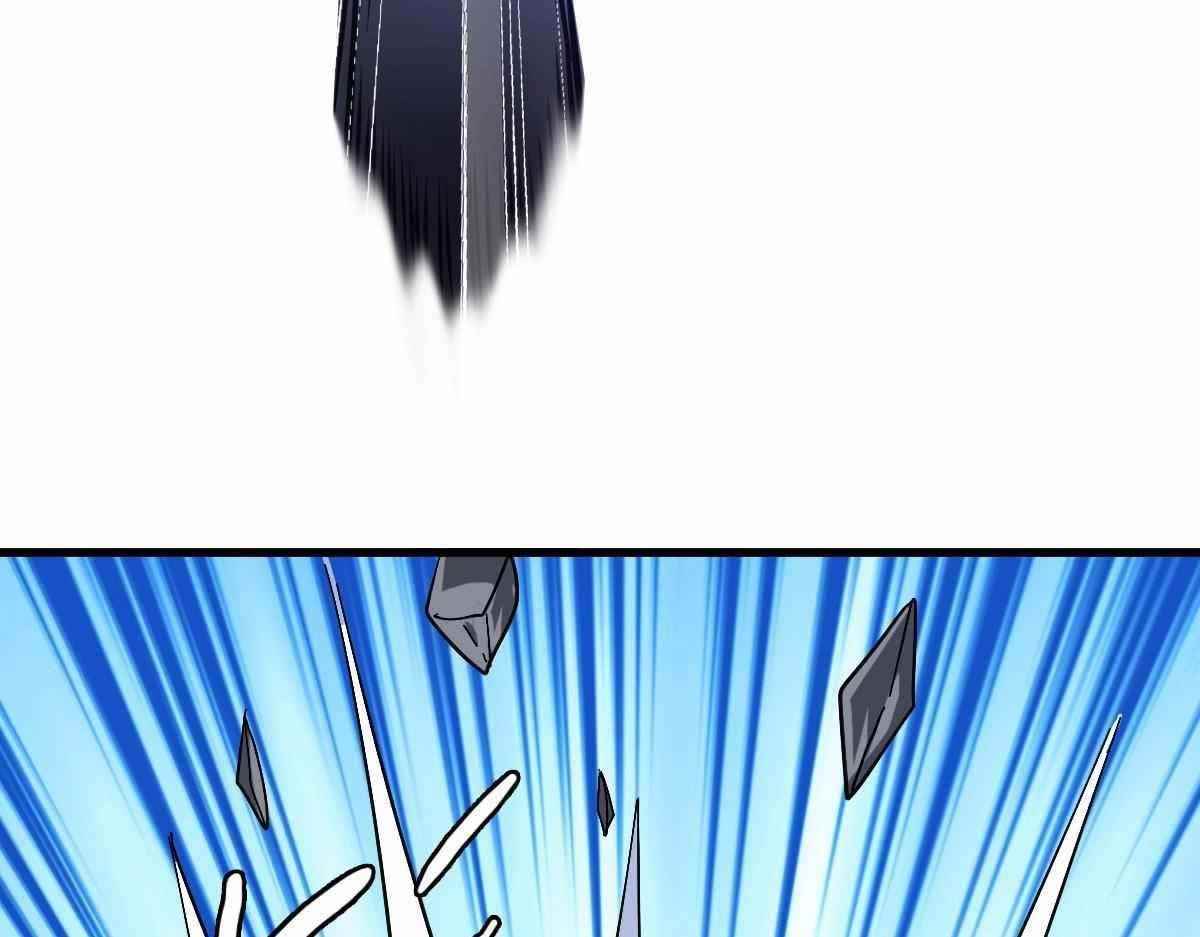Crazy Leveling System Chapter 67 - Page 88
