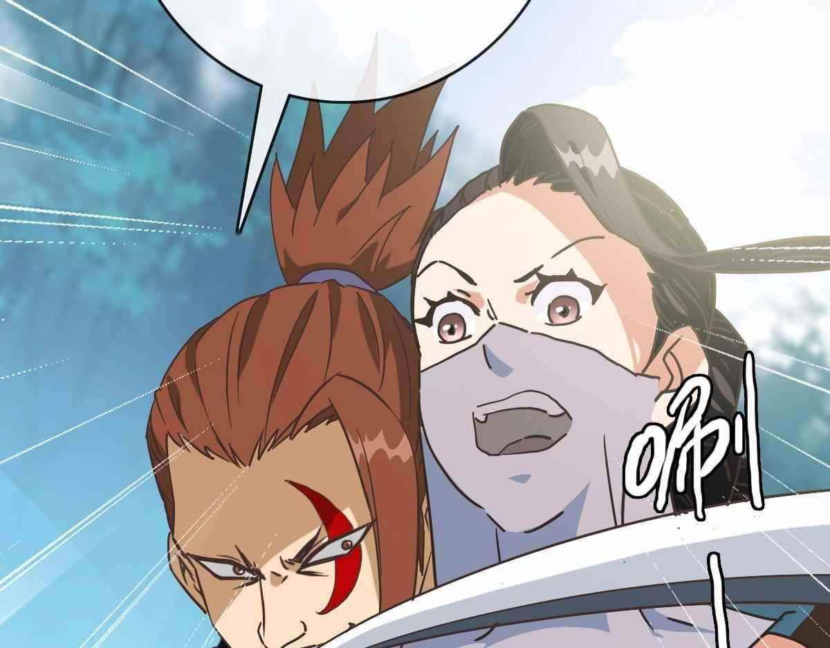 Crazy Leveling System Chapter 67 - Page 92