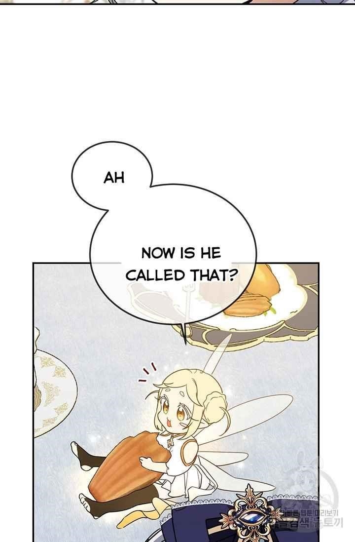 Into The Light Once Again Chapter 14 - Page 21