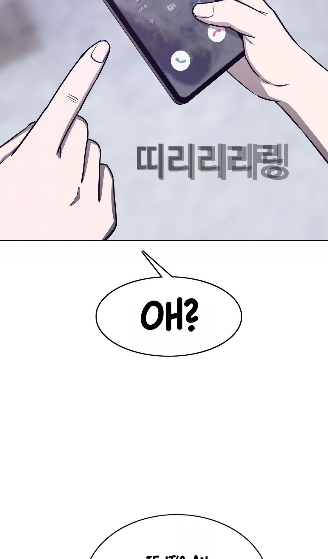 Would You Like to Sign The Contract Chapter 22 - Page 88