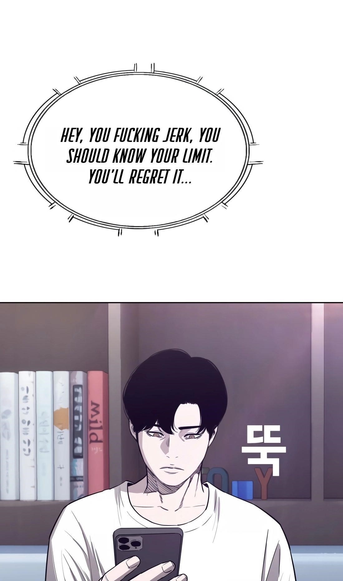 Would You Like to Sign The Contract Chapter 23 - Page 13