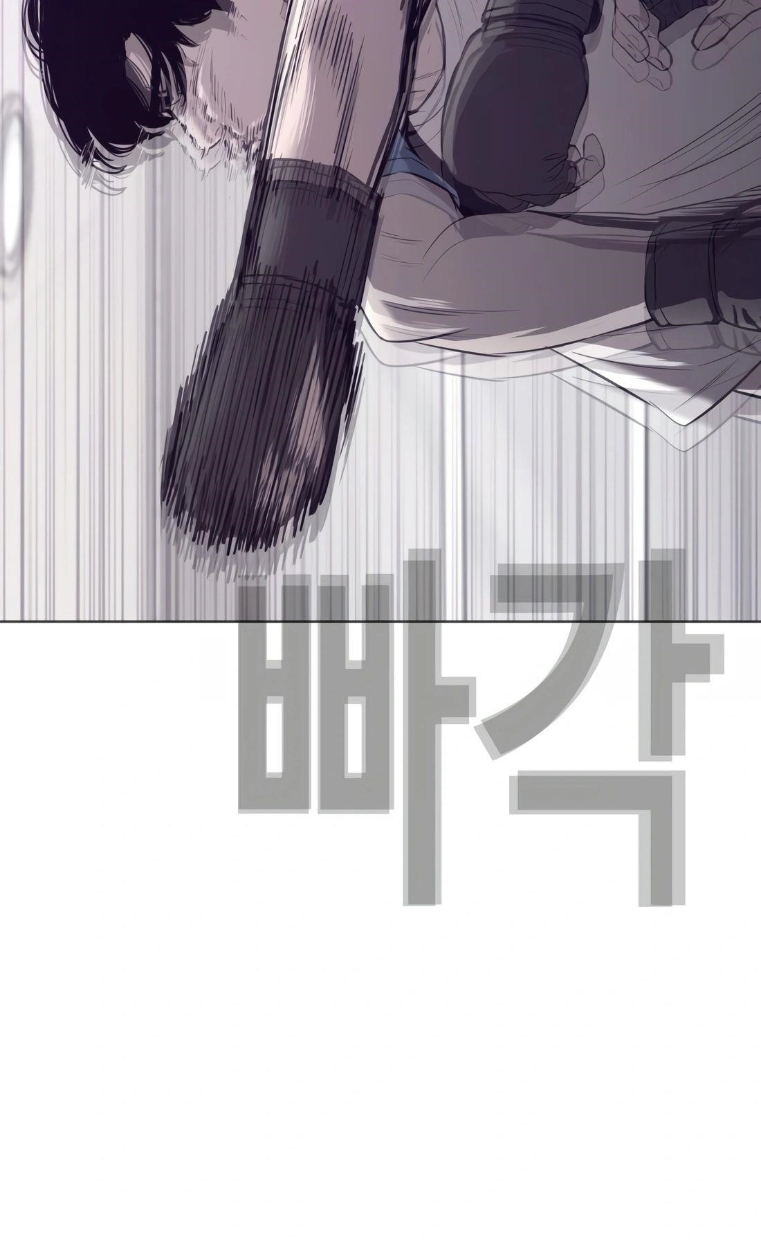 Would You Like to Sign The Contract Chapter 25 - Page 40