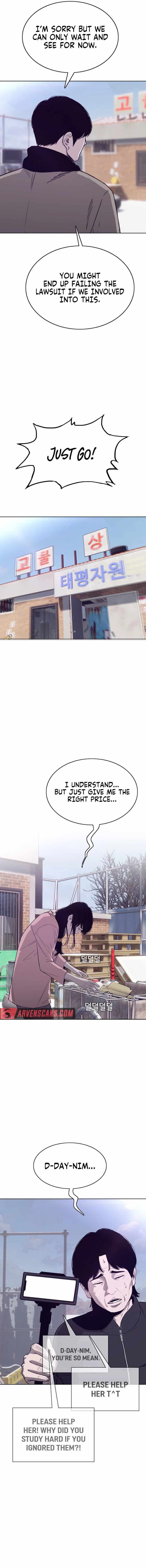 Would You Like to Sign The Contract Chapter 36 - Page 12