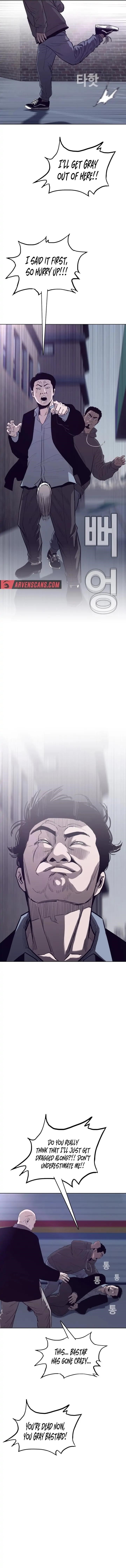Would You Like to Sign The Contract Chapter 7 - Page 12