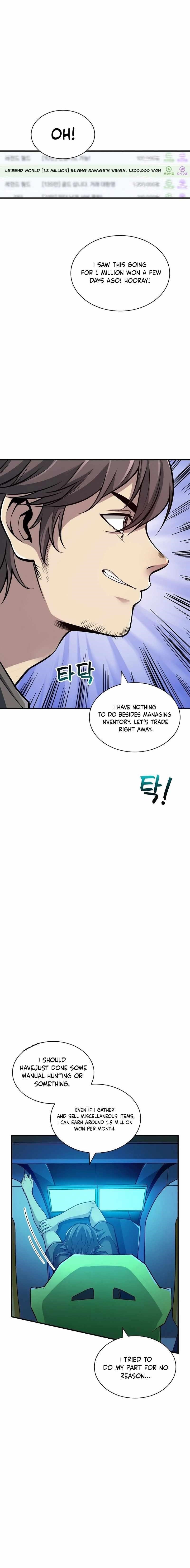 Back Then, I Didn’t Realize It Was A Big Win Chapter 1 - Page 13
