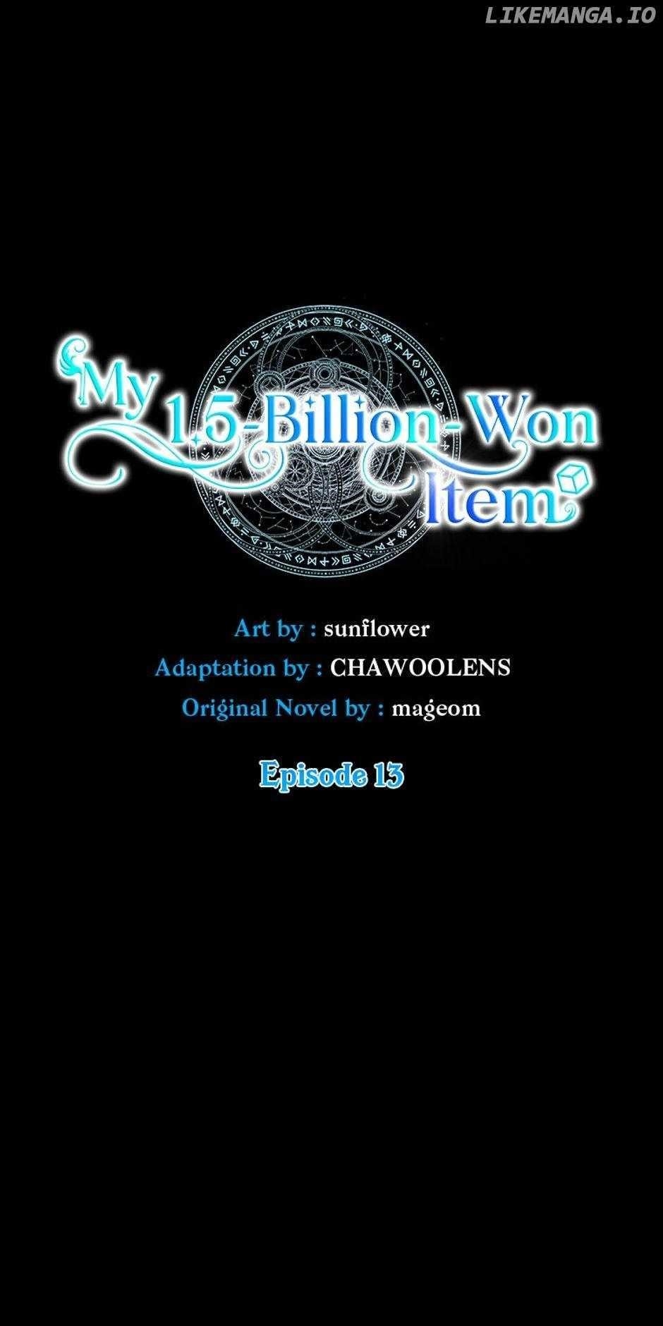 Back Then, I Didn’t Realize It Was A Big Win Chapter 13 - Page 12